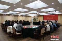 《土人人》创作研讨会聚焦乡土叙事的当代价值与文学创新